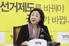 [NSP PHOTO]KEB하나은행, 서울대 출신 한 명도 없어 합격시켰다 황당 해명…논란 가중