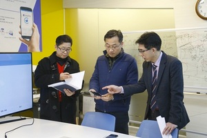 [NSP PHOTO]최계동 의왕부시장, 기업 애로사항 안정자금 점검