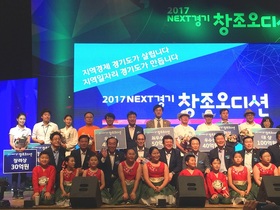 [NSP PHOTO][지역정책] 안산시, 청년자립 지원 다양한 정책 추진