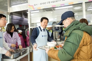 [NSP PHOTO]전북은행, 설날 따뜻한 밥상·떡국 나눔 기부 릴레이