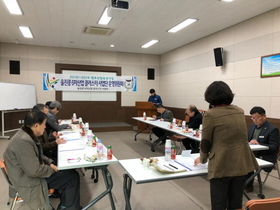 [NSP PHOTO]울진군, 울진콩 6차산업 클러스터 구축사업 운영위원회 개최