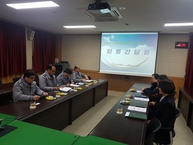 [NSP PHOTO]광명소방서, 월례조회 및 직장교육 실시