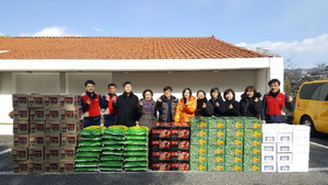 [NSP PHOTO]롯데케미칼 여수공장 샤롯데 봉사단, 설맞이 지역아동센터 생필품 지원