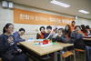 [NSP PHOTO]한화, 서울국립맹학교서 불꽃클래스 개최