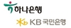 [NSP PHOTO]은행 채용비리에 부끄러움은 직원들 몫...구성원들 목소리 내