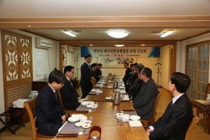 [NSP PHOTO]대구지방국세청장, 대구상공회의소 회장단 소통 간담회 가져