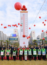 [NSP PHOTO]여수시민 희망 나눔 모금액 전남도 1위