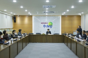 [NSP PHOTO]의왕시, 혁신교육지구사업 경비심의위원회 개최