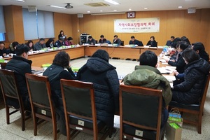 [NSP PHOTO]과천시, 갈현권역 지역사회보장협의체 회의 개최