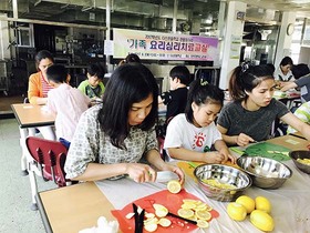 [NSP PHOTO]경북다문화교육지원센터, 교육부 선정 2017년 우수 센터 선정