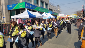 [NSP PHOTO]경주소방서, 설명절 맞이 전통시장 장보기 행사 및 화재예방 캠페인 실시