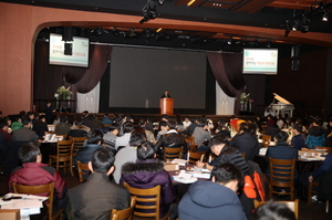 [NSP PHOTO]행안부 주관 찾아가는 지방세 직무교육 포항서 열려