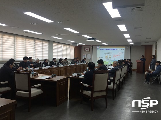 [NSP PHOTO]진안군, 2018 진안홍삼축제 10월18~21일 개최