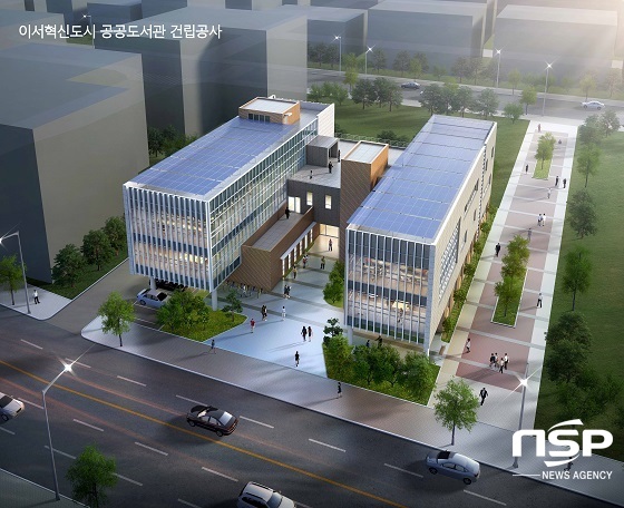 [NSP PHOTO]완주 이서혁신도시 공공도서관 21일 기공식