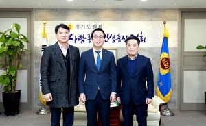 [NSP PHOTO]정기열 경기도의장, 김홍규 경기사회복지공제회 대표 접견