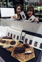 [NSP PHOTO]신세계백화점, 건강한 초콜릿 선보여