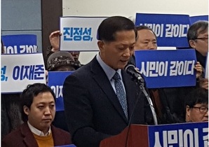 [NSP PHOTO]이재준 경기도의원, 더불어민주당 고양시갑 지역위원장직 사퇴