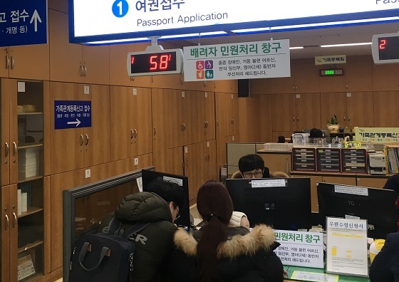 NSP통신-▲아산시가 지난 12일부터 사회적 약자를 위한 배려 민원처리 창구 운영을 시작했다. (아산시)