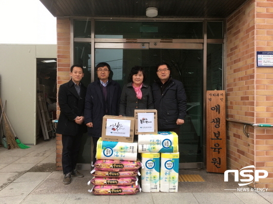 NSP통신- (대구교육청)