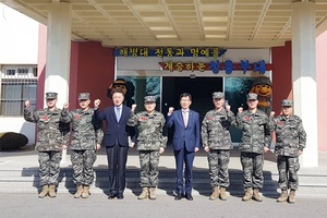 [NSP PHOTO]김포시, 설 명절 맞이 해병대 2사단 방문 위문금 전달