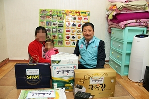 [NSP PHOTO]건보공단 대구본부, 소외계층 20세대에 사랑 나눠