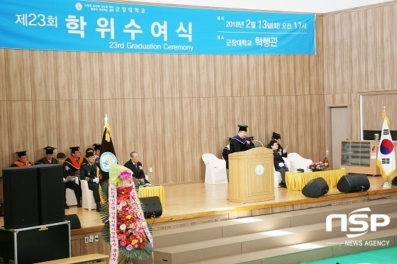 [NSP PHOTO]군장대, 학위수여식 개최…730명 전문학사 배출