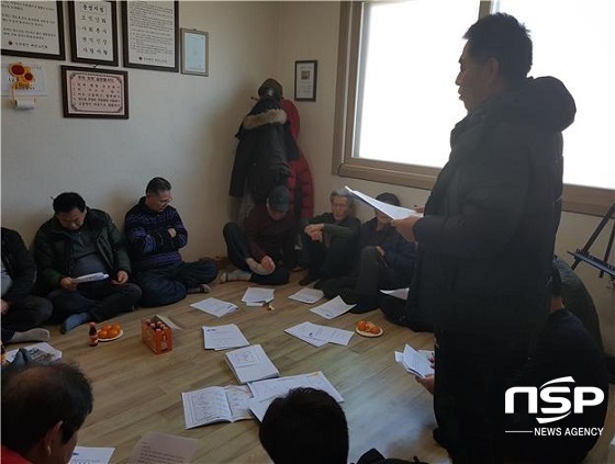 [NSP PHOTO]진안군, 섬진강 발원지 하수관로 정비공사 착공