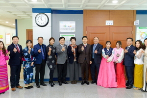 [NSP PHOTO]순천대학교, 순천시건강가정‧다문화가족지원 통합센터 개소식