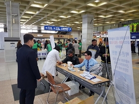 [NSP PHOTO]한국철도 구미역, 설 맞이 고객사랑 이벤트 가져