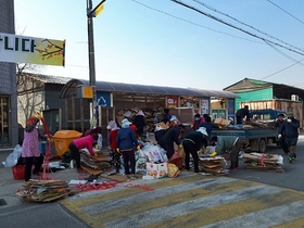 [NSP PHOTO]성주 선남서 설 맞이 내 마을 청소하기 범군민 운동 전개