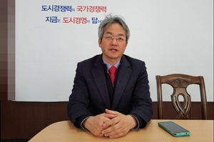 [NSP PHOTO][인터뷰]고양시장 출마 이동환 도시공학박사, 새 인물 없는 선거는 참패다