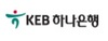 [NSP PHOTO]KEB하나은행, 2018 통일 신년음악회 후원
