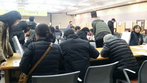 NSP통신-19일 이천시청 1층 소통 큰마당에서 제대군인 일자리 두드림 데이 행사가 진행되고 있다. (경기남부보훈지청)