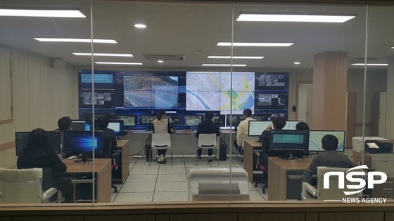 NSP통신-곡성군 CCTV 통합관제센터. (곡성군)