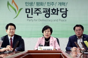 [NSP PHOTO]민평당, 한국GM 군산공장 폐쇄 특별대책 토론회개최