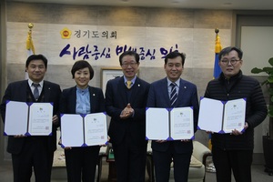 [NSP PHOTO]코바, 세계시민교육·홍보 자문위원 위촉식 개최