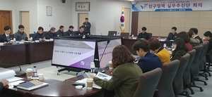 [NSP PHOTO]보령시, 실효성 있는 인구정책추진한다