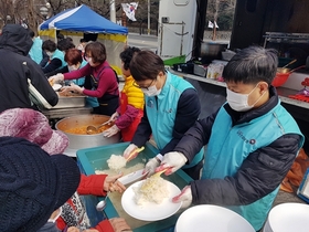 [NSP PHOTO]건보공단 대구본부, 건강도 함께, 나눔도 함께 사회공헌 시동