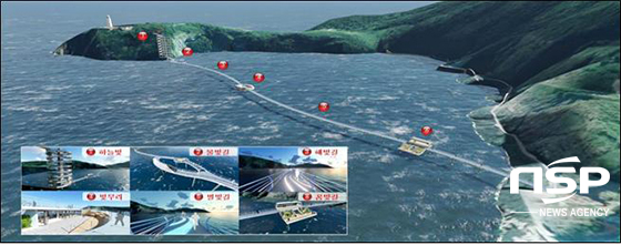 NSP통신-울릉군 해안누리길 조성 (경북도)