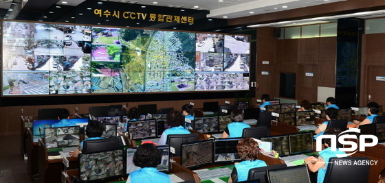 NSP통신-여수시 CCTV통합관제센터 (여수시)