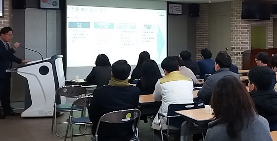 NSP통신-▲서천군은 지난 20일 노인복지통계 개발과 통계환경 진단을 위한 컨설팅 설명회를 개최했다. (서천군)