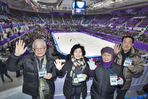 [NSP PHOTO]하나금융, 문화소외계층 700명 평창 동계올림픽 초청