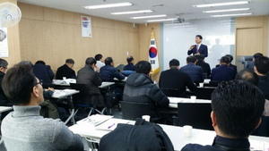 [NSP PHOTO]경기남부제대지원센터, 2월 정기 취업워크숍 개최