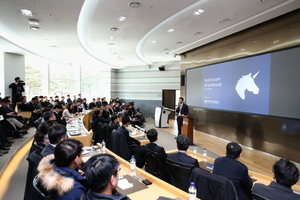 [NSP PHOTO]산업은행, 시장형 벤처투자플랫폼 KDB 넥스트라운드 본격 시동