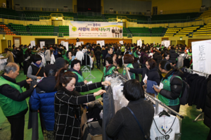 [NSP PHOTO]경주시, 2018 사랑의 교복 나누기 행사 열어