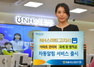 [NSP PHOTO]농협은행 NH스마트고지서, 아파트 관리비·국세 및 범칙금 자동알림 서비스