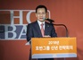 [NSP PHOTO]호반장학재단, 올해 총 7억 원 규모 장학금 지원