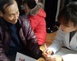 [NSP PHOTO]논산시, 치매조기발견 위해 전수조사 실시