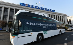 [NSP PHOTO]김포시, 전국 최초 3도어 저상버스 운행 들어가