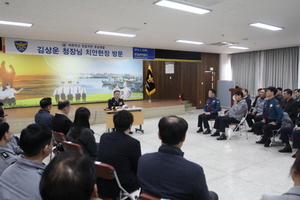 [NSP PHOTO]김상운 경북경찰청장, 포항남부서 치안현장 방문
